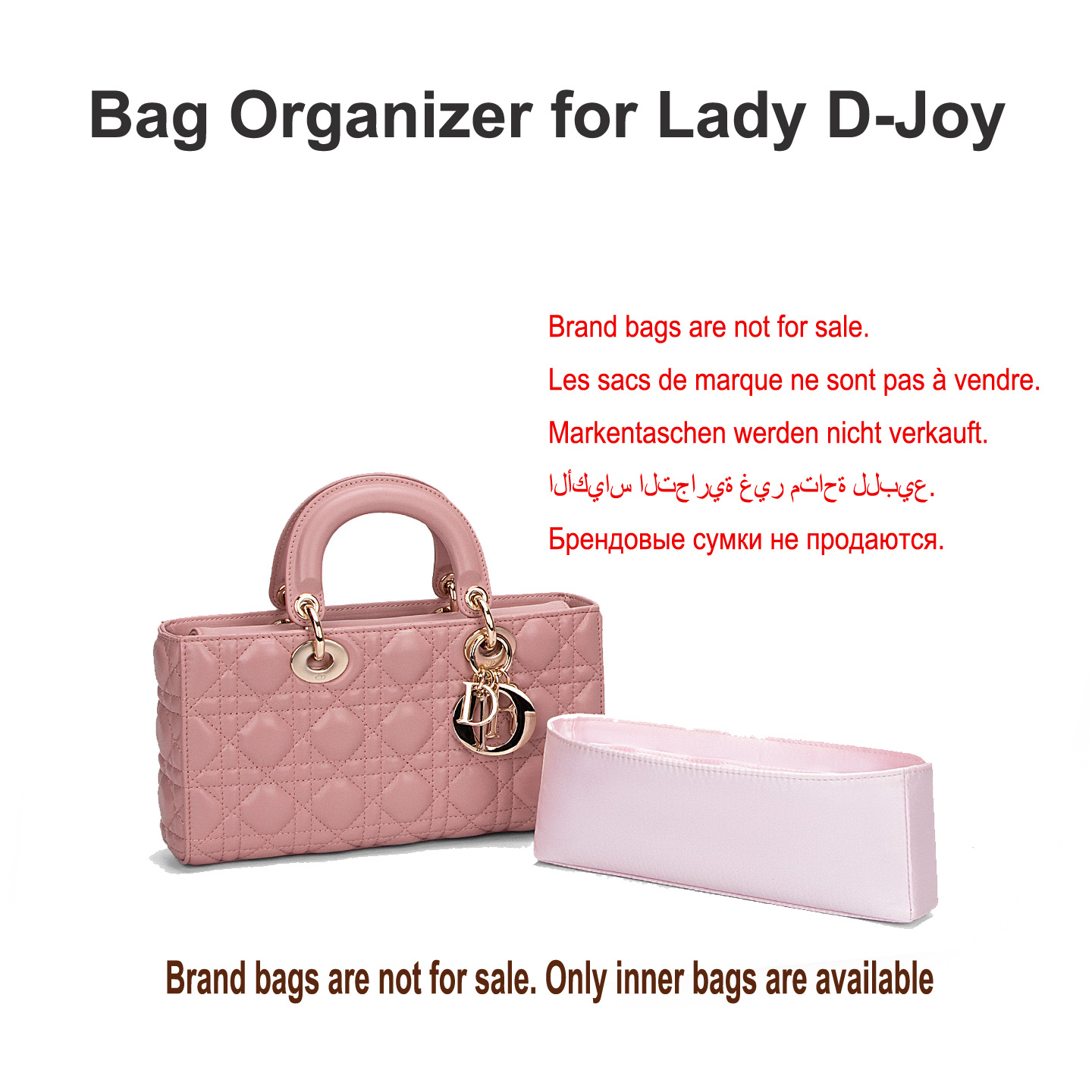 Women Bags Dior - ディオール レディ D-Joy バッグ用バッグオーガナイザー アセテートサテン製収納コスメティックバッグ ライナーバッグ