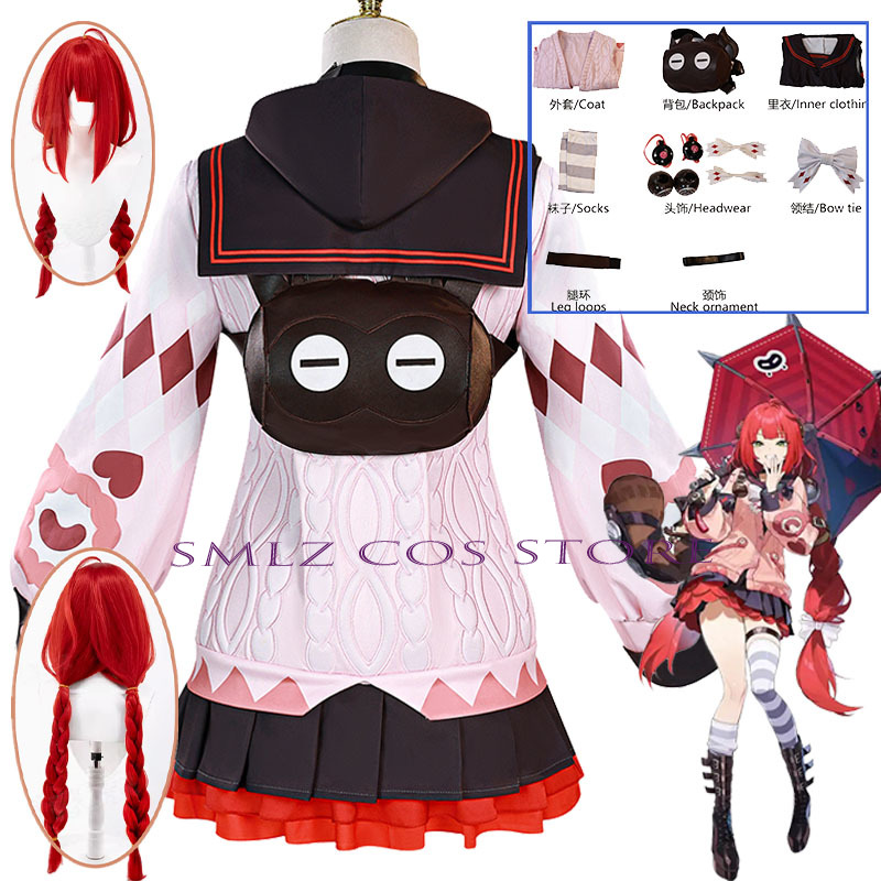 Smlz Ukinami Yuzuha コスプレゲーム Ze - Women Bags For Party のレビューと価格