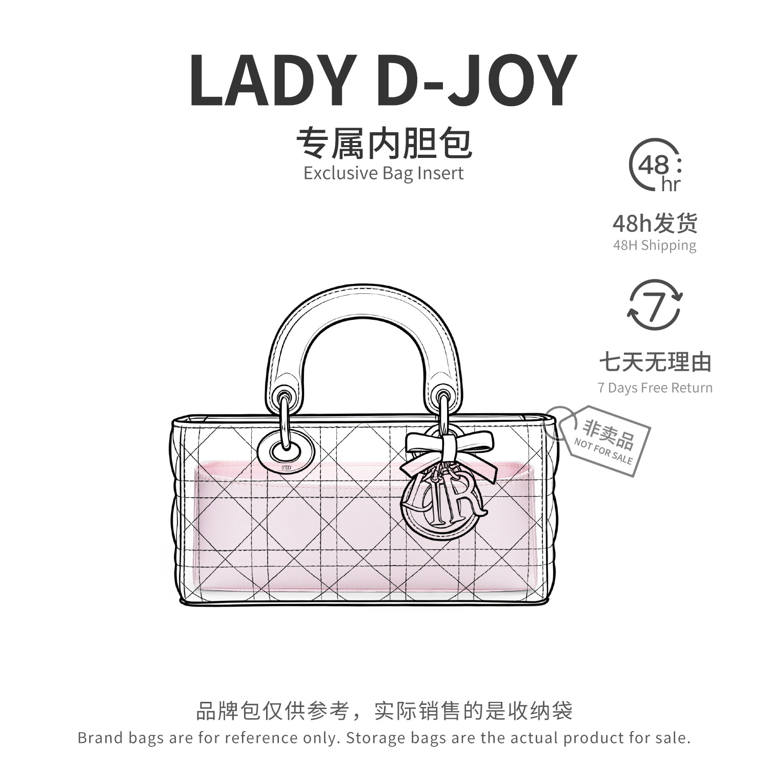 ディオール レディ D-Joy バッグ用バッグオーガナイザー - Women Bags Dior のレビューと価格
