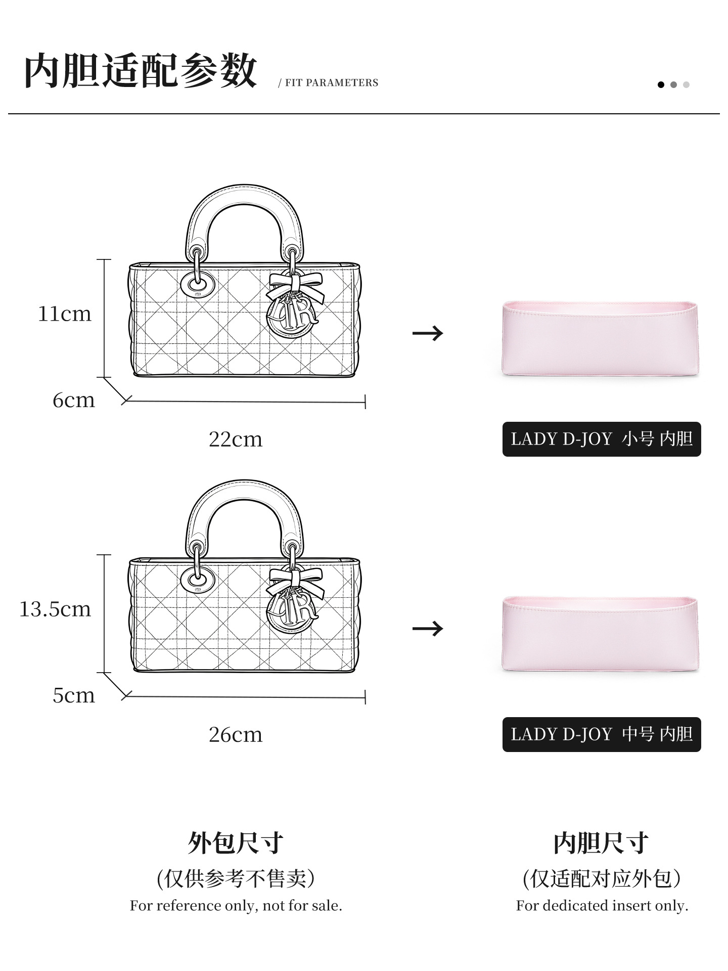 ディオール レディ D-Joy バッグ用バッグオーガナイザー - Women Bags Dior のレビューと価格